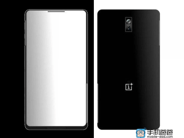Purported OnePlus 3 Renders Spotted: Phone Rumored To Have Snapdragon 820 And 1080p Display