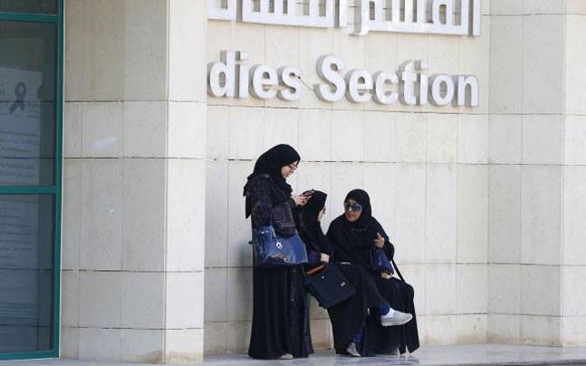 Saudis elect 17 women in landmark local council polls