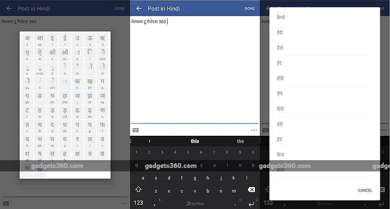 fb for Android receives Hindi Transliteration feature