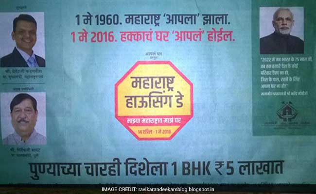 humans Vs real property Cons: offer For Rs. 5 Lakh residences In Pune In hassle