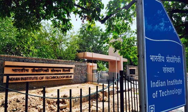IITs plan entrance test in SAARC, UAE but not in Pakistan