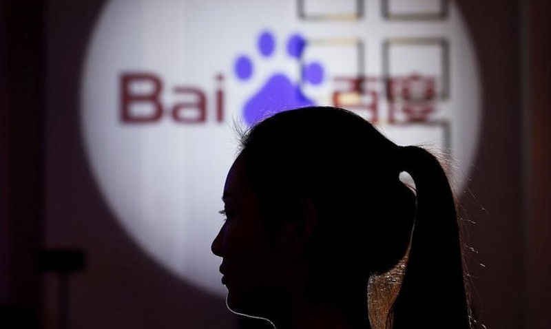 Baidu to Fold Embattled Medical Business Into AI, Search Units
