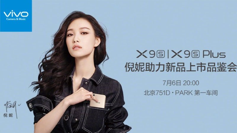 Vivo X9s, X9s Plus Smartphones Set to Launch on July 6