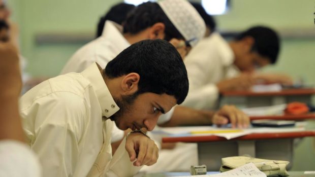World Bank: Reforming Education in Arab World Must Be Priority