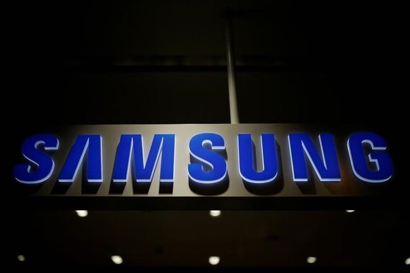 Samsung, Qualcomm Sign Multi-Year Strategic Relationship Agreement