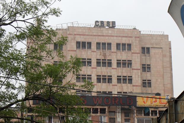 CBSE denies Class 12 accountancy paper leak, lodges FIR against miscreants