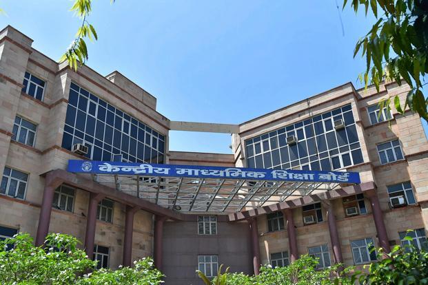 CBSE paper leak case: Una teacher leaked both Class 12 economics and Class 10 maths question papers, say police