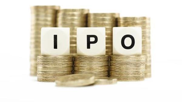 Ujjivan Small Finance Bank files draft papers for ₹1,200 crore IPO