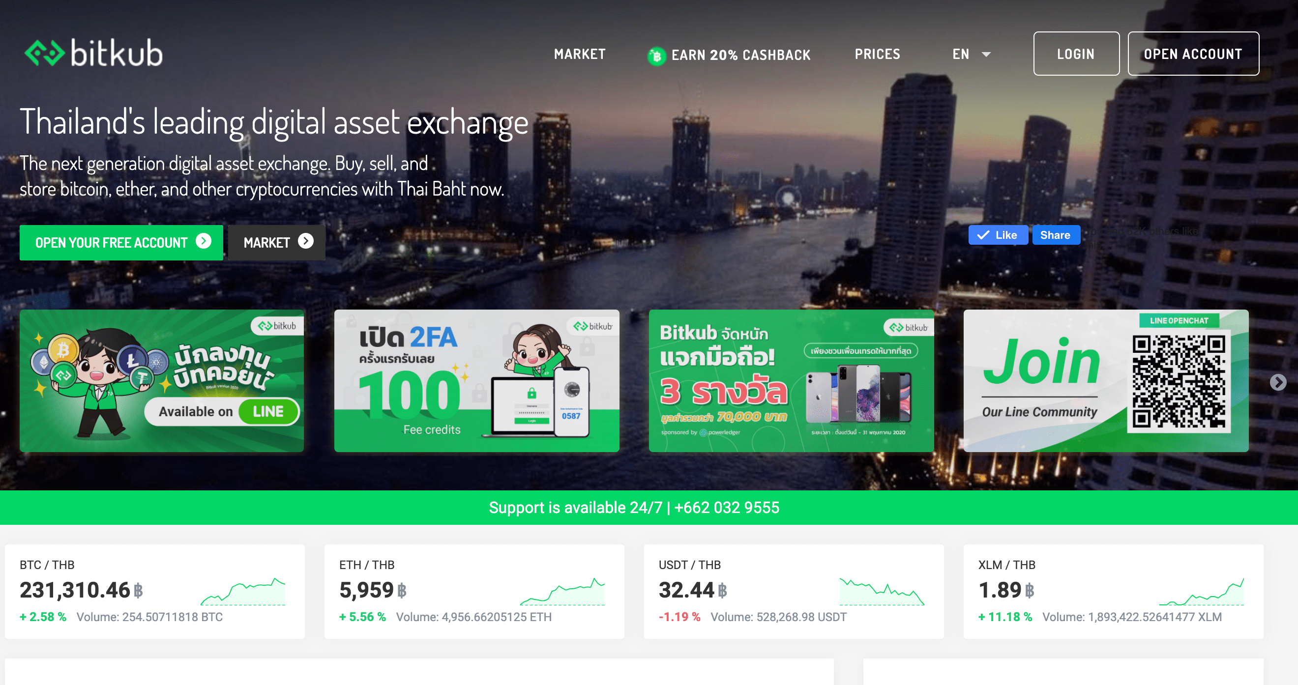 Where to buy Bitcoin, Ethereum, Litecoin, etc in Thailand (Cryptocurrency update)